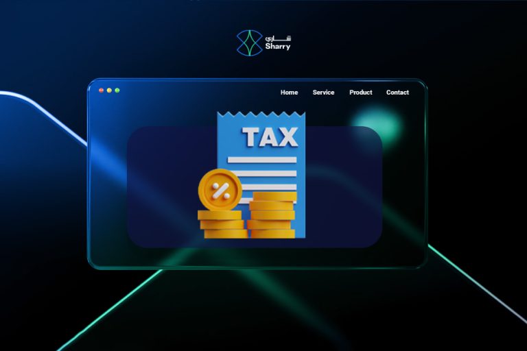 ضريبة التجارة الالكترونية